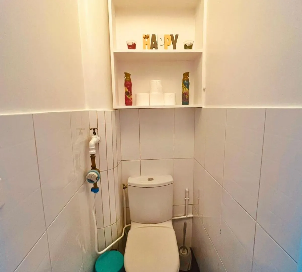 Charmant Appartement 3 Pieces Paris